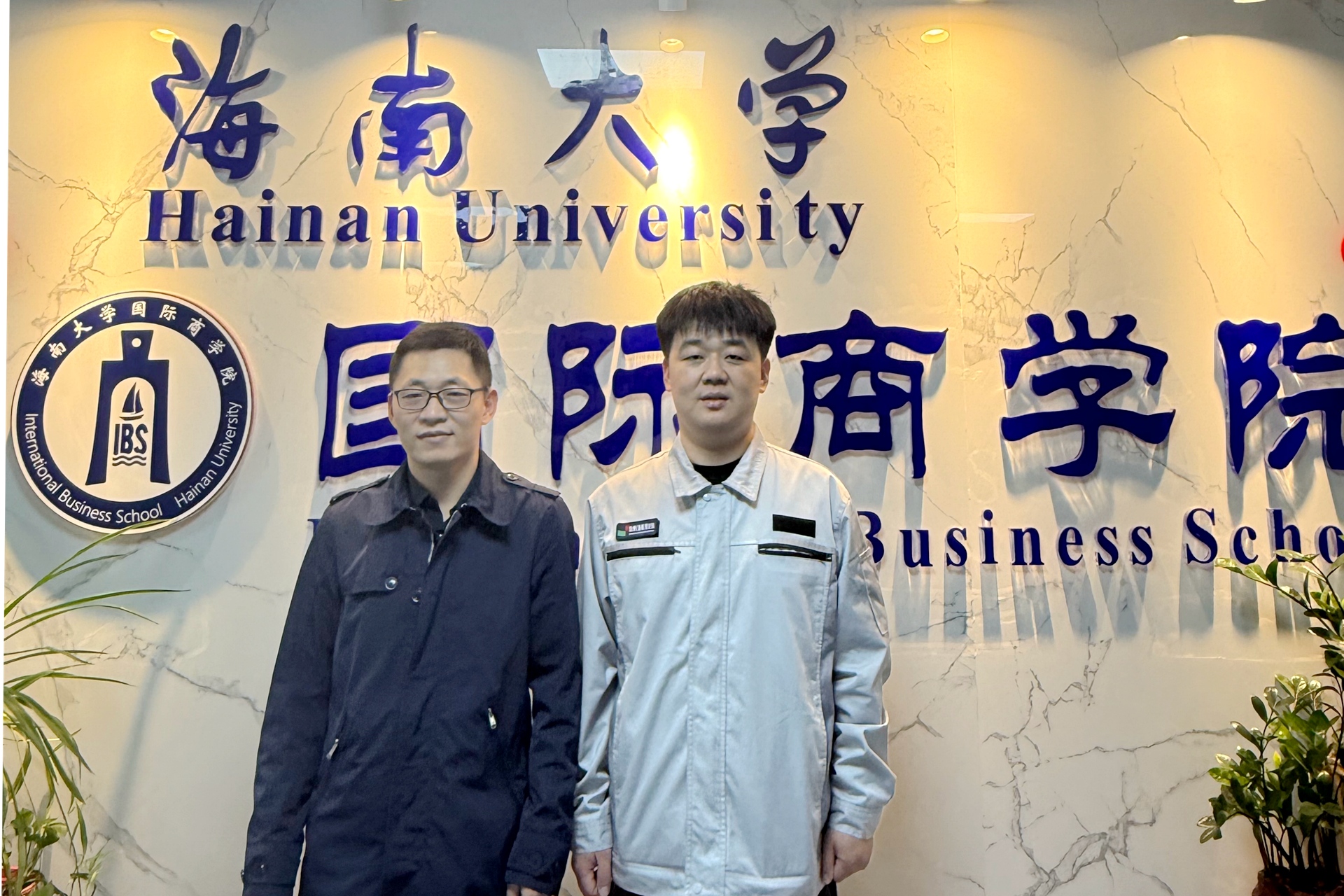 �����ߴ�2