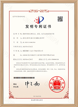 MS88����(�й�)���޹�˾����