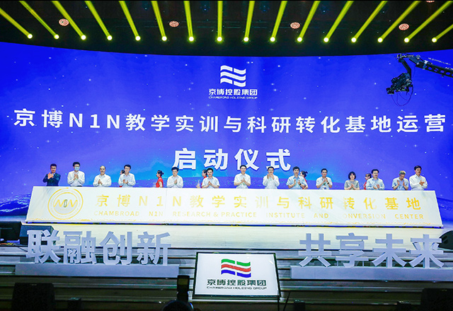 MS88����(�й�)���޹�˾����