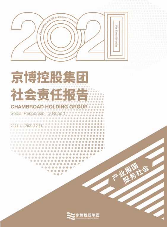 MS88����(�й�)���޹�˾����