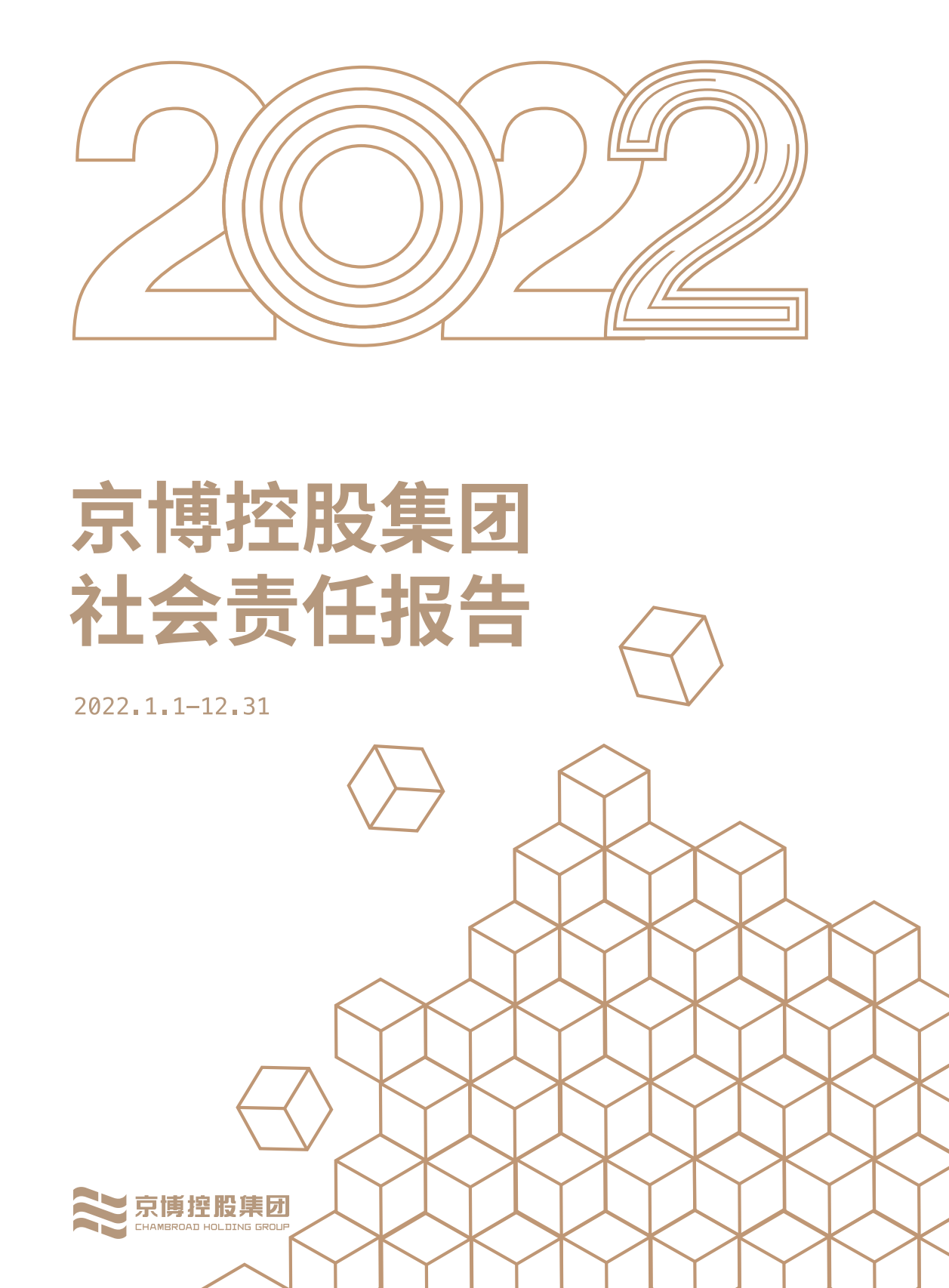 MS88����(�й�)���޹�˾����