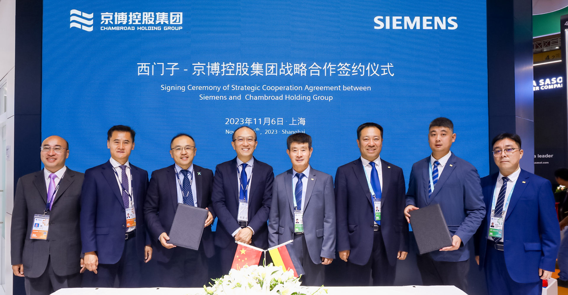 MS88明升(中国)有限公司官网