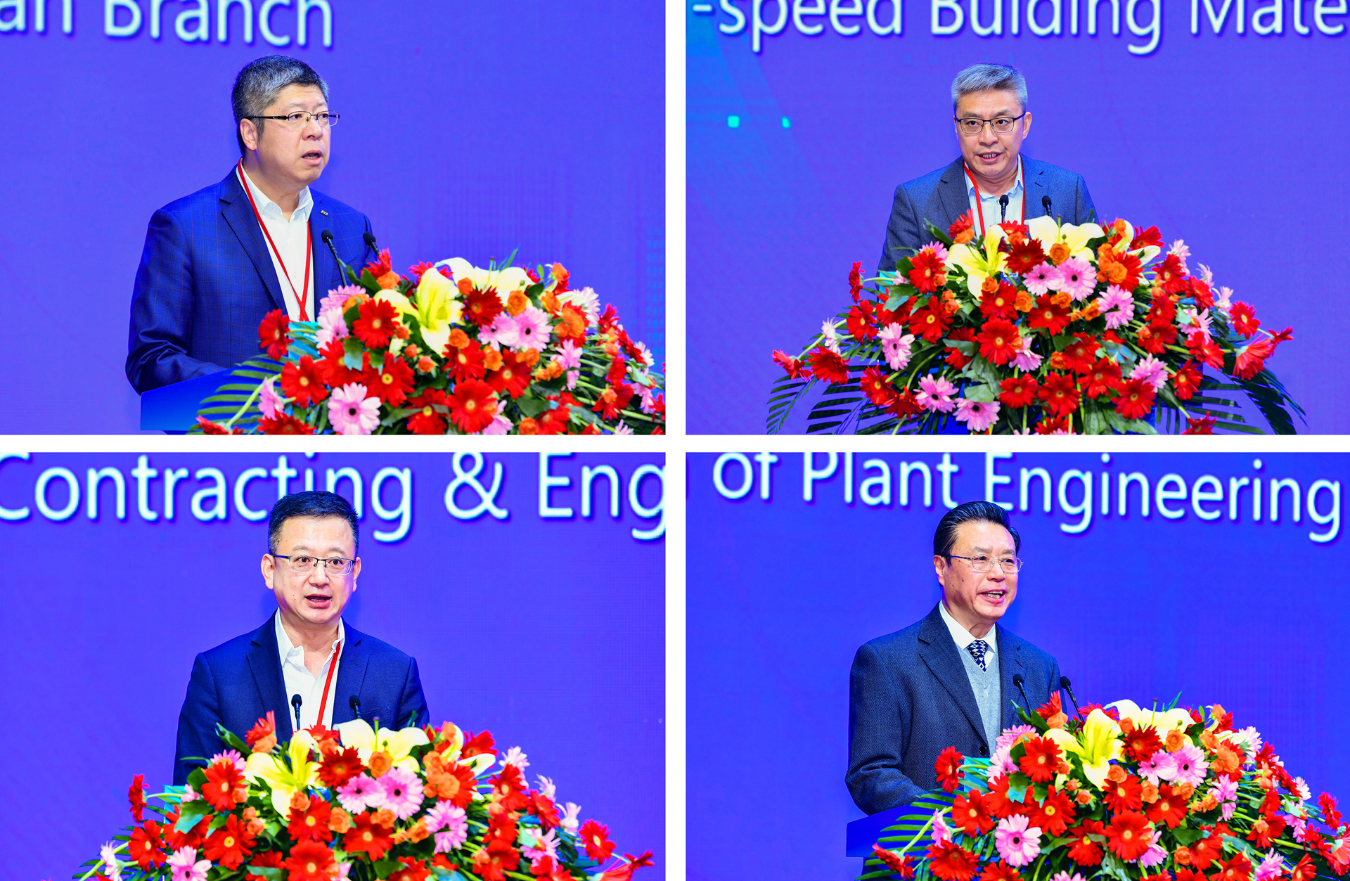 01À´×Ôлᡢ½ðÈÚ»ú¹¹µÈ4¼Òâ·°é½ÒÏþÖ´Ç-ƴͼ