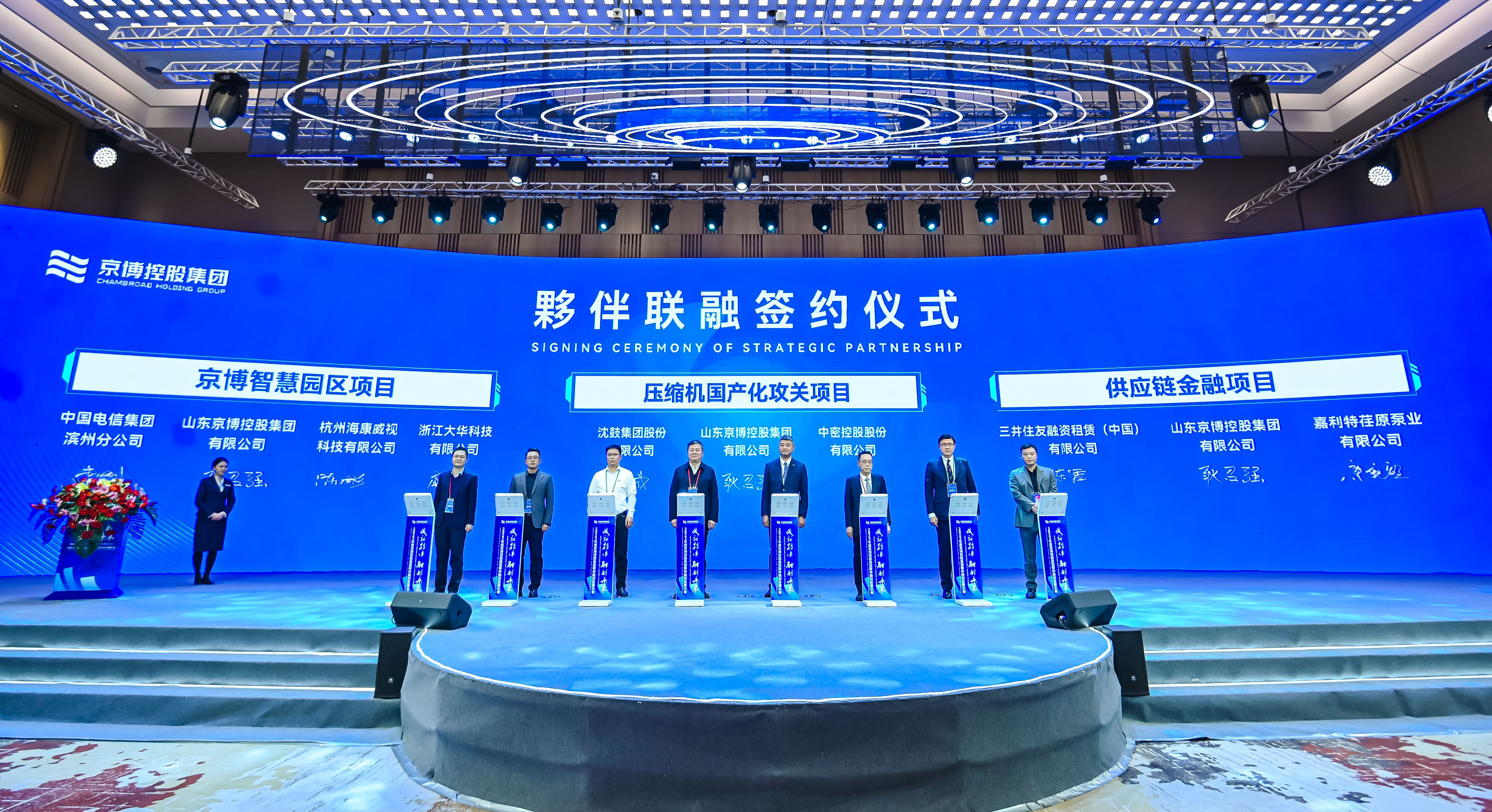 06 â·°éÁªÈÚǩԼÒÇʽ