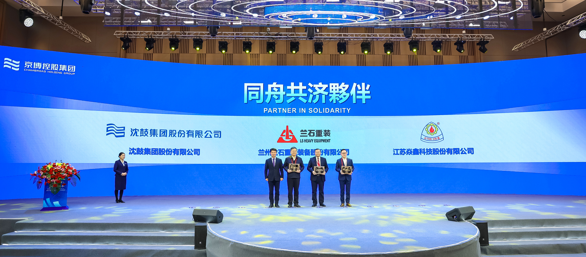 10 ־ͬµÀºÏâ·°é