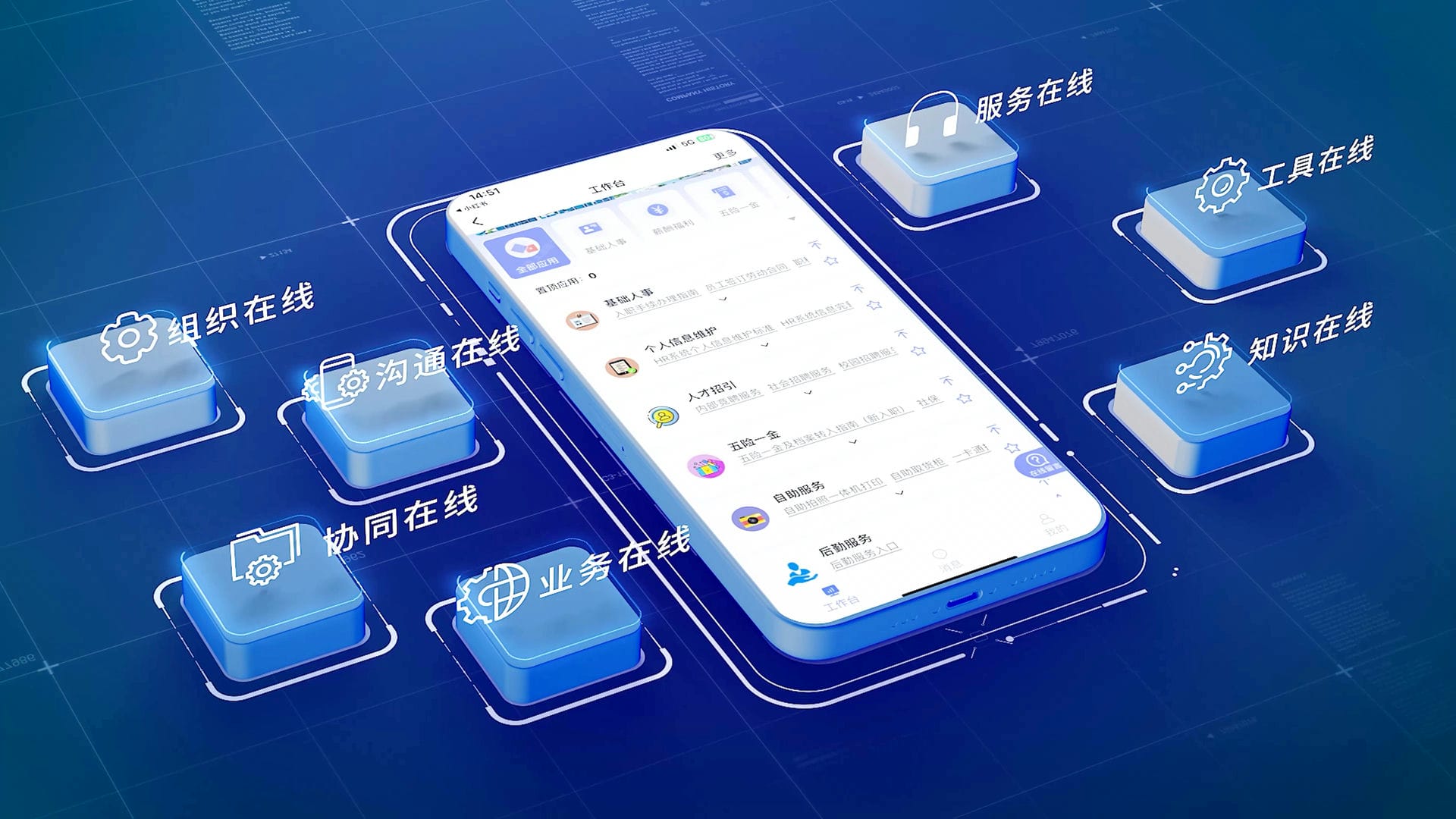 MS88����(�й�)���޹�˾����