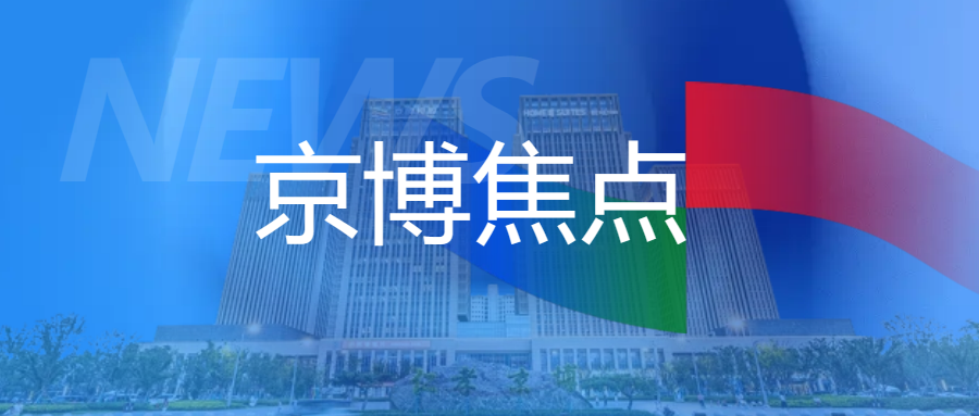 MS88����(�й�)���޹�˾����