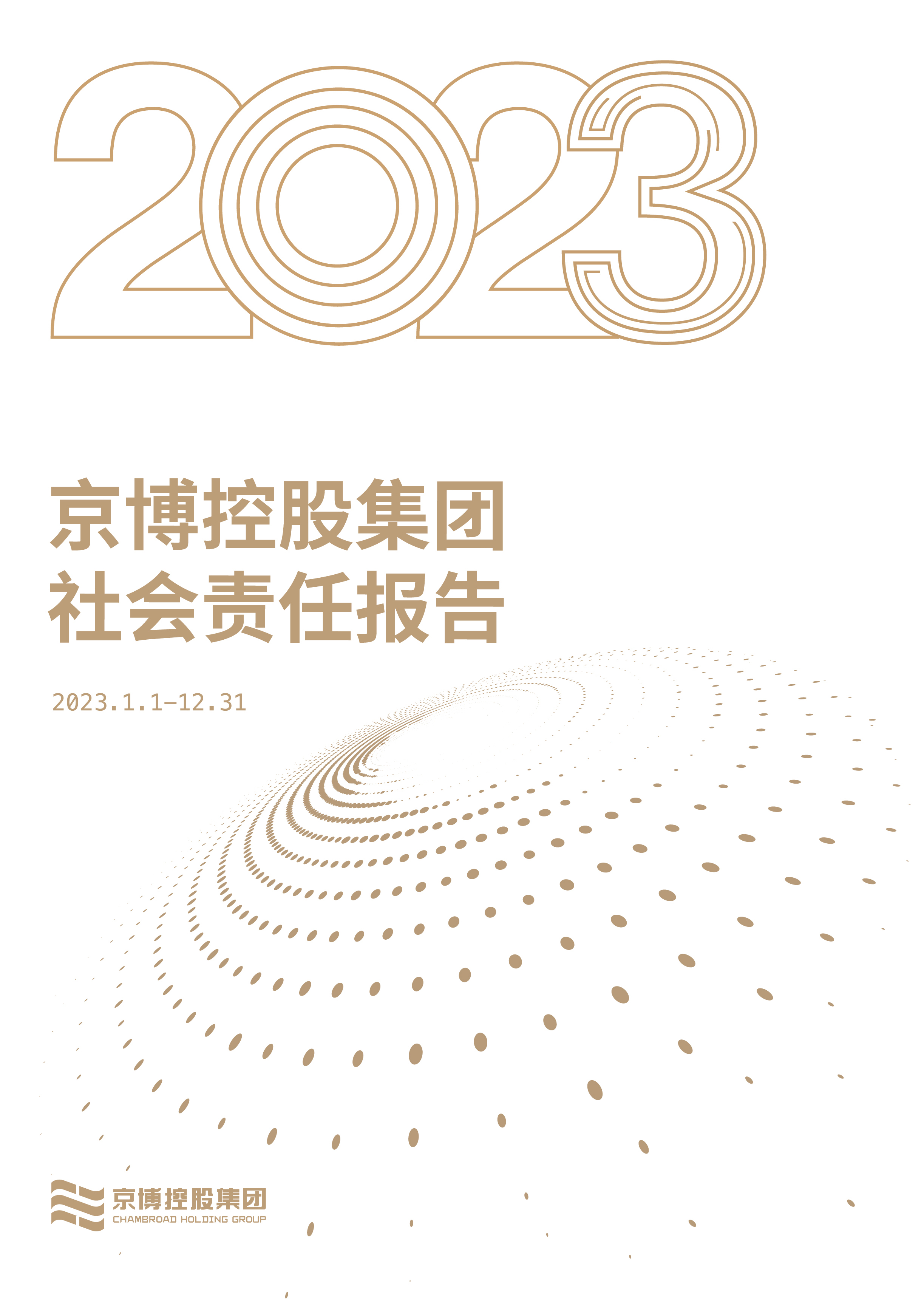 MS88����(�й�)���޹�˾����